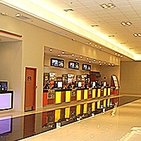 Cinema: UCI