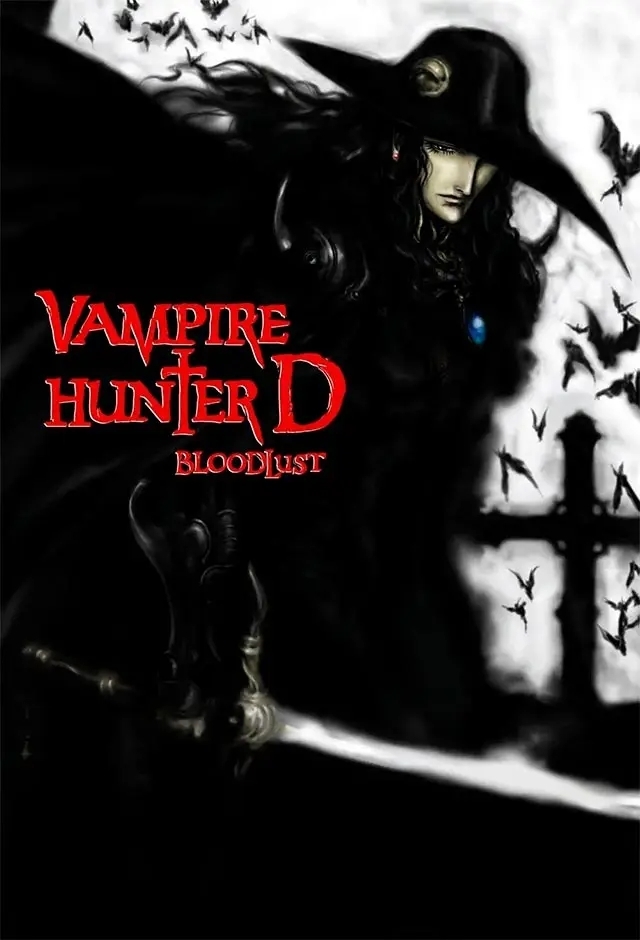 Evento: Vampire Hunter D: Bloodlust
