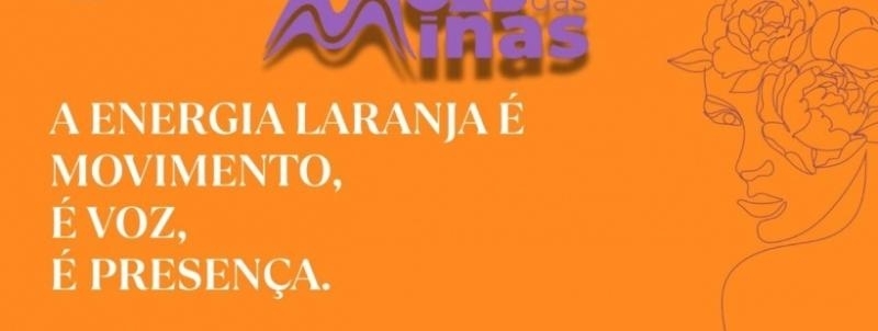 OAB DAS MINAS | Circuito Itinerante - GOVERNADOR VALADARES