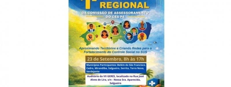 Evento: 1º Seminário Regional da Comissão de Assessoramento do CES/PE - Etapa Salgueiro