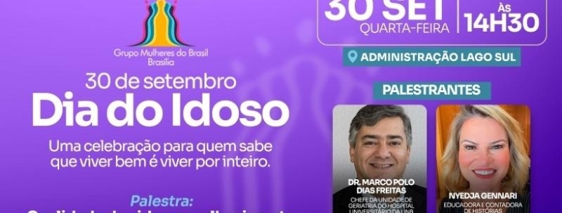 Evento: Qualidade de Vida e Envelhecimento