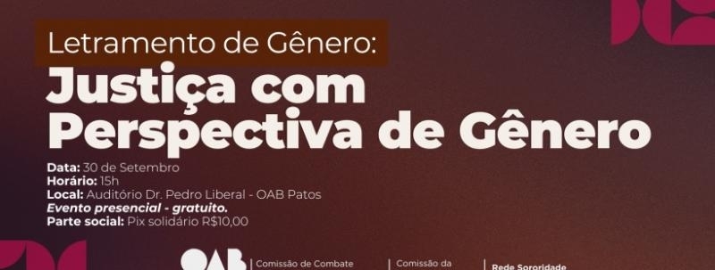 Evento: Letramento de Gênero: Justiça com Perspectiva de Gênero