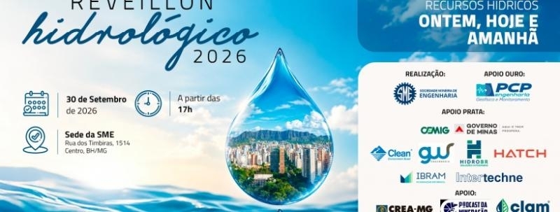 Evento: Réveillon Hidrológico 2026 - Gestão de Recursos Hídricos: Ontem, Hoje e Amanhã