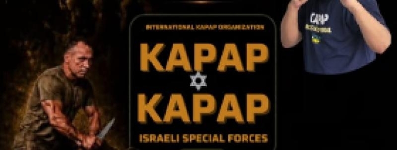 Evento: INSCRIÇÕES ABERTAS PARA AULA DE KAPAP - ESCOLA DE FORMAÇÃO DE PROTETORES