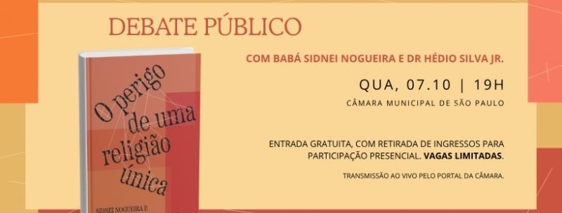 Evento: Debate público: O perigo de uma religião única