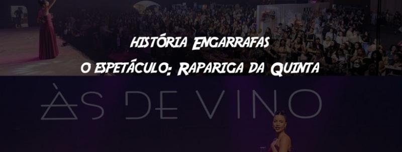 Evento: HISTÓRIAS ENGARRAFADAS: RAPARIGA DA QUINTA