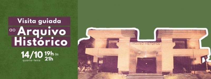 Evento: Visita guiada ao Arquivo Histórico de Joinville
