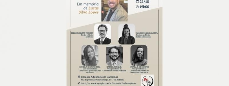 O Direito de Existir - em memória de Lucas Silva Lopes