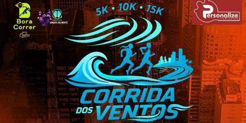 Corrida Dos Ventos- Vertex link exclusivo