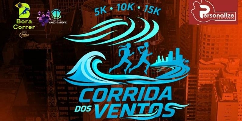 Corrida Dos Ventos- Link Exclusivo Hulianna Oliveira