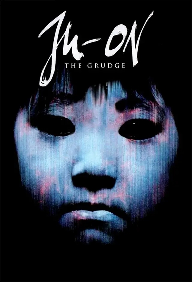Filme: O Grito