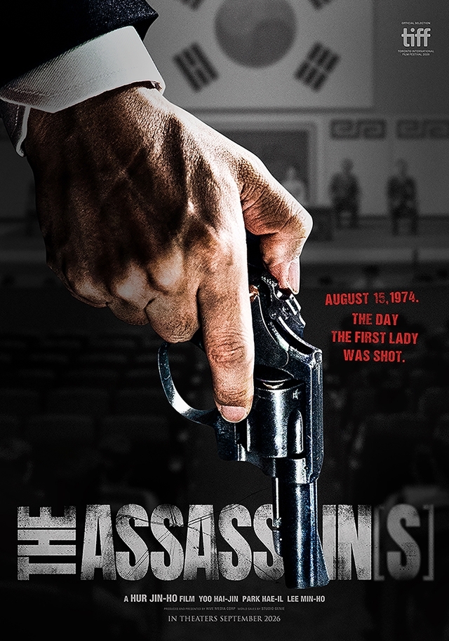 Filme: O(s) Assassino(s)